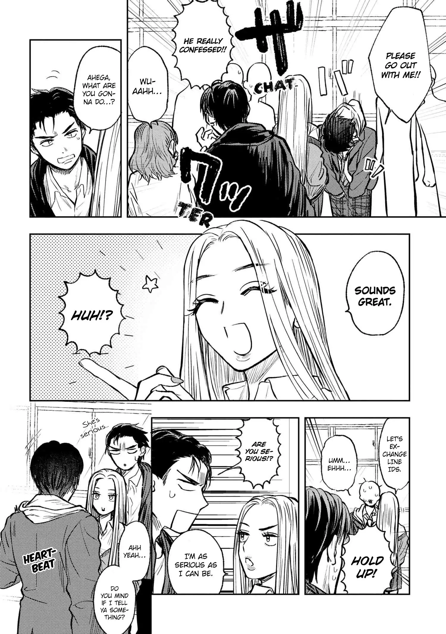 I Love You, Miki! Chapter 1 13